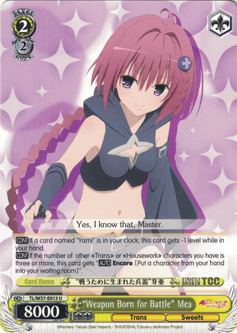 To LOVE-Ru Darkness 2nd – Now We're Getting Somewhere – Random