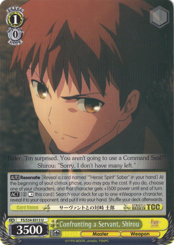 FS/S34-E013 Confronting a Servant, Shirou - Fate/Stay Night Unlimited Bladeworks Vol.1 English Weiss Schwarz Trading Card Game
