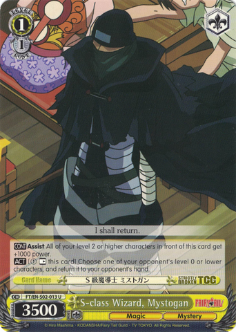 FT/EN-S02-013 S-class Wizard, Mystogan - Fairy Tail English Weiss Schwarz Trading Card Game