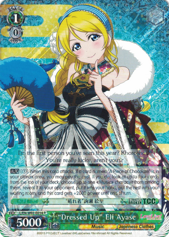 LL/EN-W02-E014 “Dressed Up” Eli Ayase - Love Live! DX Vol.2 English Weiss Schwarz Trading Card Game