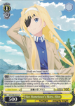 SAO/S80-E014 Her Hometown's Skies, Alice - Sword Art Online -Alicization- Vol. 2 English Weiss Schwarz Trading Card Game