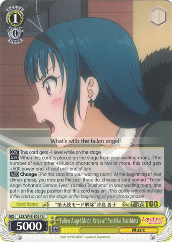 LSS/W45-E014 "Fallen Angel Mode Release" Yoshiko Tsushima - Love Live! Sunshine!! English Weiss Schwarz Trading Card Game