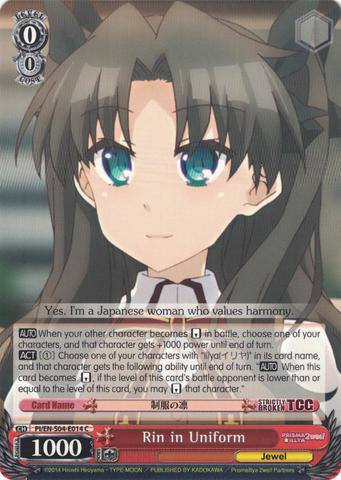 PI/EN-S04-E014 Rin in Uniform - Fate/Kaleid Liner Prisma Illya English Weiss Schwarz Trading Card Game