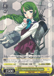 KC/S25-E014 1st Yugumo-class Destroyer, Yugumo - Kancolle English Weiss Schwarz Trading Card Game