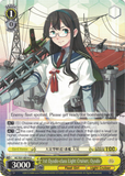 KC/S31-E014 1st Oyodo-class Light Cruiser, Oyodo - Kancolle, 2nd Fleet English Weiss Schwarz Trading Card Game