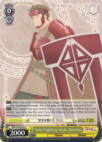 BFR/S78-E014 Solid Fighting Style, Kuromu - BOFURI: I Don't Want to Get Hurt, so I'll Max Out My Defense. English Weiss Schwarz Trading Card Game