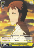 SAO/S26-E014 Akihiko Kayaba - Sword Art Online Vol.2 English Weiss Schwarz Trading Card Game