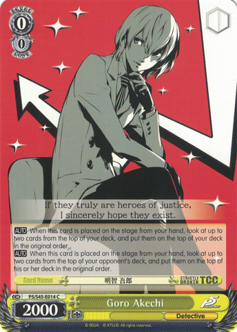 P5/S45-E014 Goro Akechi - Persona 5 English Weiss Schwarz Trading Card Game