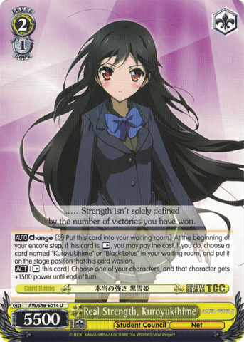 AW/S18-E014 Real Strength, Kuroyukihime - Accel World English Weiss Schwarz Trading Card Game