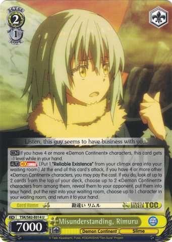 TSK/S82-E014 Misunderstanding, Rimuru - That Time I Got Reincarnated as a Slime Vol. 2 English Weiss Schwarz Trading Card Game