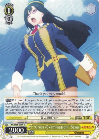 KS/W55-E014 "Cross-Examination" Sena - KONOSUBA -God’s blessing on this wonderful world! Vol. 2 English Weiss Schwarz Trading Card Game