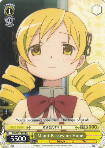 MM/W17-E014 Mami Passes on Hope - Puella Magi Madoka Magica English Weiss Schwarz Trading Card Game