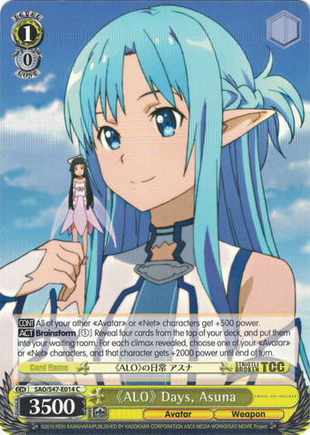 SAO/S47-E014 《ALO》 Days, Asuna - Sword Art Online Re: Edit English Weiss Schwarz Trading Card Game