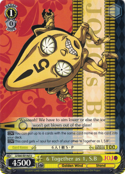014d_600x600.png?v=1626299961