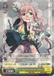 KC/S25-E015PR 2nd Yugumo-class Destroyer, Makigumo - Kancolle English Weiss Schwarz Trading Card Game