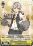KC/S42-E015 15th Kagero-class Destroyer, Nowaki - KanColle : Arrival! Reinforcement Fleets from Europe! English Weiss Schwarz Trading Card Game