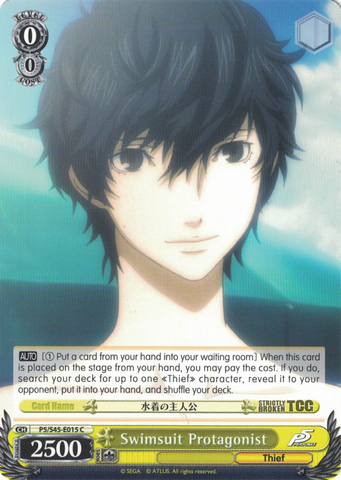 P5/S45-E015 Swimsuit Protagonist - Persona 5 English Weiss Schwarz Trading Card Game