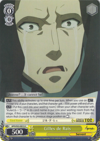 APO/S53-E015 Gilles de Rais - Fate/Apocrypha English Weiss Schwarz Trading Card Game