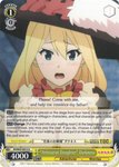 KS/W55-E015 "Aristocrat Daughter" Darkness - KONOSUBA -God’s blessing on this wonderful world! Vol. 2 English Weiss Schwarz Trading Card Game