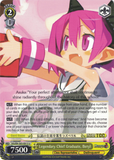 DG/EN-S03-E015 Legendary Chief Graduate, Beryl - Disgaea English Weiss Schwarz Trading Card Game