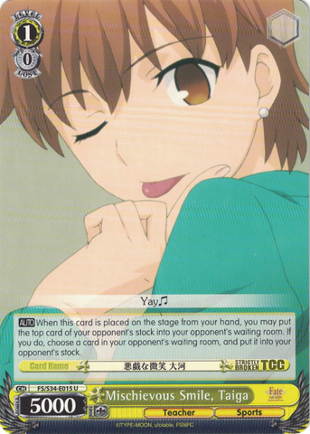 FS/S34-E015 Mischievous Smile, Taiga - Fate/Stay Night Unlimited Bladeworks Vol.1 English Weiss Schwarz Trading Card Game