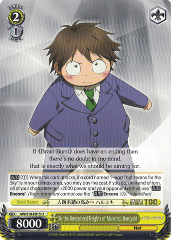 AW/S18-E015 To the Unexplored Heights of Mankind, Haruyuki - Accel World English Weiss Schwarz Trading Card Game