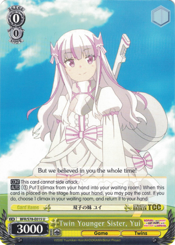 BFR/S78-E015 Twin Younger Sister, Yui - BOFURI: I Don't Want to Get Hurt, so I'll Max Out My Defense. English Weiss Schwarz Trading Card Game