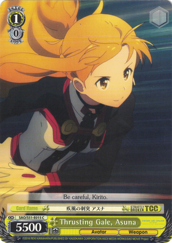 SAO/S51-E015 Thrusting Gale, Asuna - Sword Art Online The Movie – Ordinal Scale – English Weiss Schwarz Trading Card Game