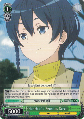 GGO/S59-E015 Hunch of a Reunion, Karen - SAO Alternative – Gun Gale Online – English Weiss Schwarz Trading Card Game