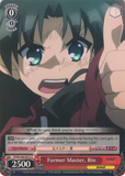 PI/EN-S04-E015 Former Master, Rin - Fate/Kaleid Liner Prisma Illya English Weiss Schwarz Trading Card Game