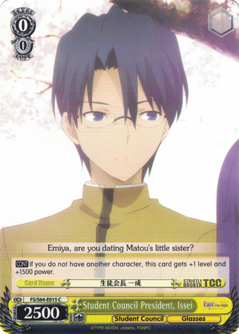 FS/S64-E015 Student Council President, Issei - Fate/Stay Night Heaven's Feel Vol.1 English Weiss Schwarz Trading Card Game