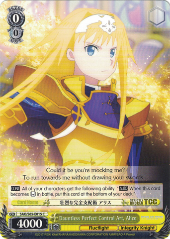SAO/S65-E015 Dauntless Perfect Control Art, Alice - Sword Art Online -Alicization- Vol. 1 English Weiss Schwarz Trading Card Game