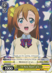 LL/W24-E015a "A New Start" μ's - Love Live! English Weiss Schwarz Trading Card Game