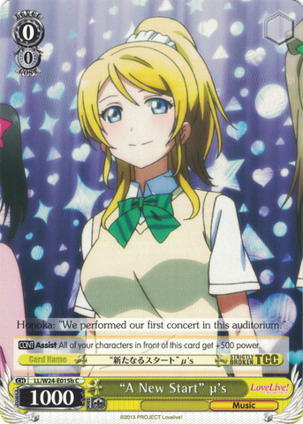 LL/W24-E015b "A New Start" μ's - Love Live! English Weiss Schwarz Trading Card Game