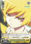 NM/S24-E016 Blond with Gold Eyes, Shinobu Oshino - NISEMONOGATARI English Weiss Schwarz Trading Card Game