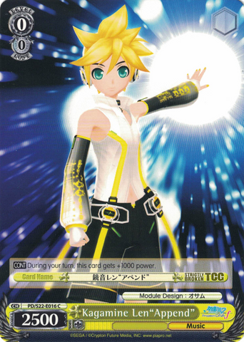 PD/S22-E016 Kagamine Len"Append" - Hatsune Miku -Project DIVA- ƒ English Weiss Schwarz Trading Card Game