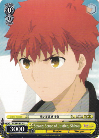 FS/S64-E016 Strong Sense of Justice, Shirou - Fate/Stay Night Heaven's Feel Vol.1 English Weiss Schwarz Trading Card Game