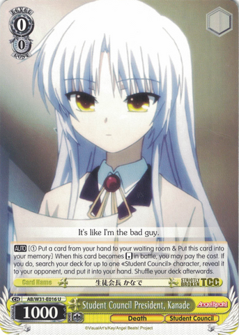 AB/W31-E016 Student Council President, Kanade - Angel Beats! Re:Edit English Weiss Schwarz Trading Card Game