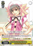 Fkz/W65-E016 Creepy in a Cute Way, Ayumu - Fujimi Fantasia Bunko English Weiss Schwarz Trading Card Game