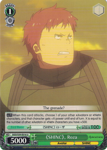 GGO/S59-E016 《SHINC》, Roza - SAO Alternative – Gun Gale Online – English Weiss Schwarz Trading Card Game