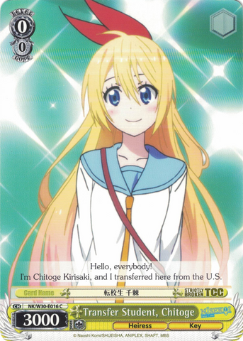 NK/W30-E016 Transfer Student, Chitoge - NISEKOI -False Love- English Weiss Schwarz Trading Card Game