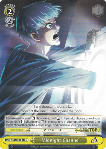 P4/EN-S01-016 Midnight Channel - Persona 4 English Weiss Schwarz Trading Card Game
