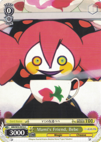 MM/W35-E016 Mami's Friend, Bebe - Puella Magi Madoka Magica The Movie -Rebellion- English Weiss Schwarz Trading Card Game