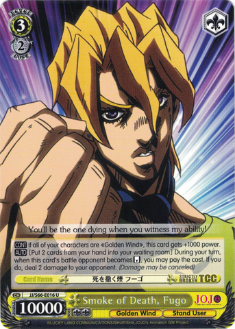JJ/S66-E016 Smoke of Death, Fugo - JoJo's Bizarre Adventure: Golden Wind English Weiss Schwarz Trading Card Game