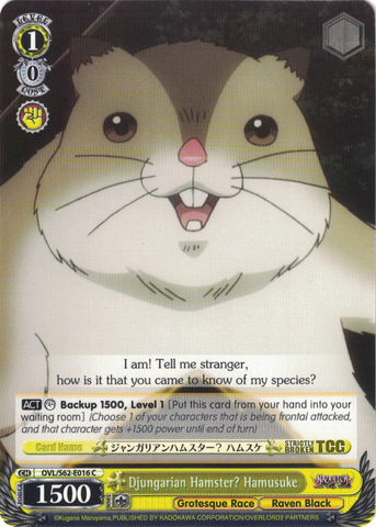 OVL/S62-E016 Djungarian Hamster? Hamusuke - Nazarick: Tomb of the Undead English Weiss Schwarz Trading Card Game