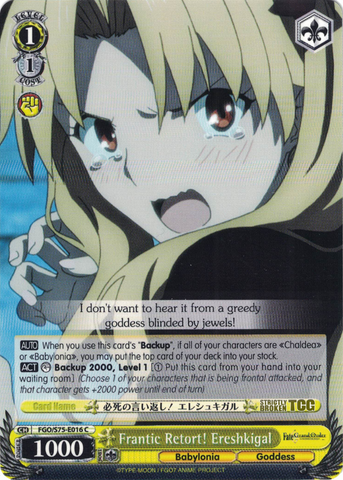 FGO/S75-E016 Frantic Retort! Ereshkigal - Fate/Grand Order Absolute Demonic Front: Babylonia English Weiss Schwarz Trading Card Game