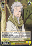 TSK/S70-E016 Master, Hakurou - That Time I Got Reincarnated as a Slime Vol. 1 English Weiss Schwarz Trading Card Game