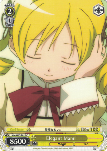 MM/W17-E016 Elegant Mami - Puella Magi Madoka Magica English Weiss Schwarz Trading Card Game