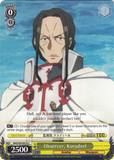 SAO/S20-E016 Observer, Kuradeel - Sword Art Online English Weiss Schwarz Trading Card Game