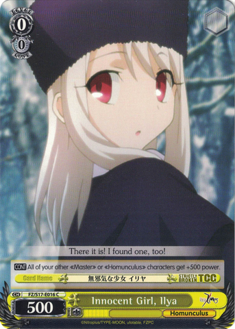 FZ/S17-E016 Innocent Girl, Ilya - Fate/Zero English Weiss Schwarz Trading Card Game